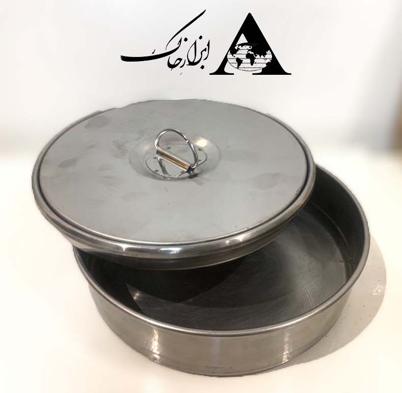 کفی الک آزمایشگاهی یا سینی الک آزمایشگاهی با قطر 8 سانتی متر ساخت شرکت ابزار خاک